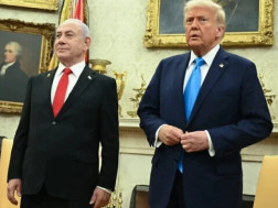 ტრამპი ტრამპი