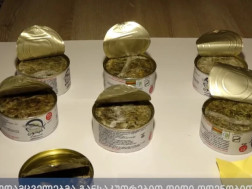 ნარკოტიკული საშუალები 