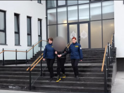 მიგრაციის დეპარტამენტი