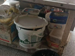 სურსათის ეროვნული სააგენტო