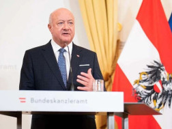 ავსტრიის კანცლერი