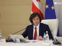 ირაკლი კობახიძე