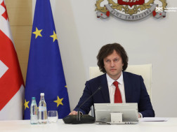 ირაკლი კობახიძე