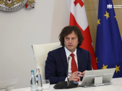 ირაკლი კობახიძე