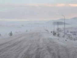 ფარავნის უღელტეხილ