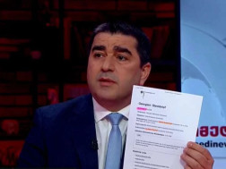 შალვა პაპუაშვილი