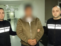 დაკავება 