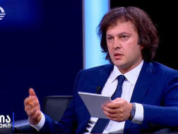 ირაკლი კობახიძე ირაკლი კობახიძე