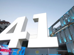 ქართული ოცნება