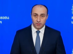 გეკა გელაძე