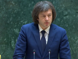 ირაკლი კობახიძე