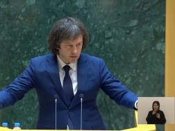 ირაკლი კობახიძე