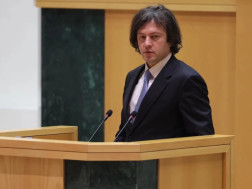 ირაკლი კობახიძე: