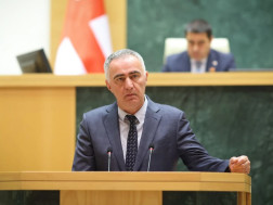 კახა გულედან