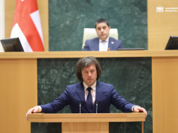 ირაკლი კობახიძე