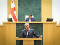 კახა გულედანი