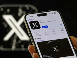  პლატფორმა X