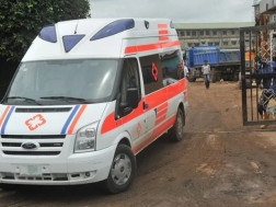 ნიგერიის მაღარო