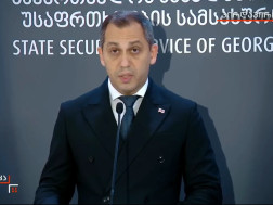 სუსი ბრიფინგი