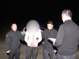 დააკავა დააკავა 