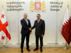 იუსტიციის მინისტრ