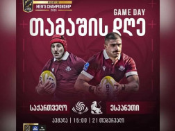 ბორჯღალოსნები ბორჯღალოსნები