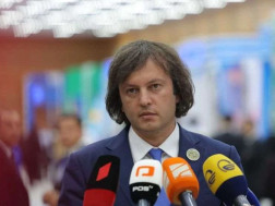 ირაკლი კობახიძე  