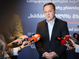 გიორგი ცაგარეიშვილი გიორგი ცაგარეიშვილი