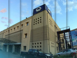 იმედიიმედი