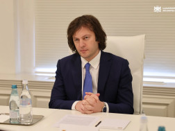 ირაკლი კობახიძე ირაკლი კობახიძე