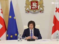 ირაკლი კობახიძე ირაკლი კობახიძე