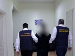 გენერალური გენერალური