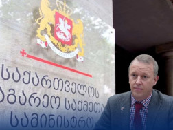 დიდი ბრიტანეთი