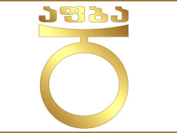  ახალგაზრდა ფინანსისტთა და ბიზნესმენთა ასოციაცია