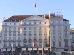 ჟენევაშჟენევაშ