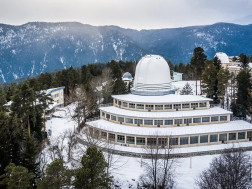 აბასთუმანო აბასთუმანო