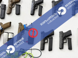 ცეცხლსასროლი იარაღები აღმოაჩინეს ცეცხლსასროლი იარაღები აღმოაჩინეს