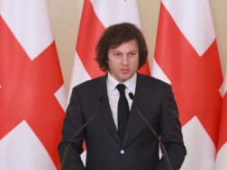 ირაკლი კობახიძე ირაკლი კობახიძე