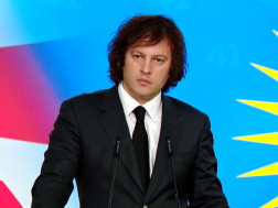 ირაკლი კობახიძე