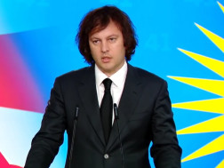 ირაკლი კობახიძე