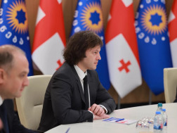 ირაკლი კობახიძე