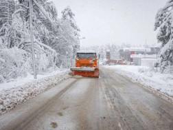 უხვი ნალექი