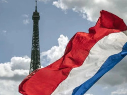 , საფრანგეთი