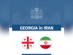 ირანში საქართველოს საელჩო 