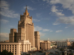 რუსეთის საგარეო უწყება რუსეთის საგარეო უწყება