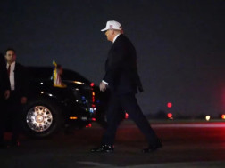 ტრამპი ტრამპი