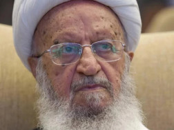  აიათოლა შირაზიმ