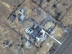 სამხედრო ობიექტებ