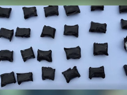 ნარკოტიკინარკოტიკი ნარკოტიკინარკოტიკი