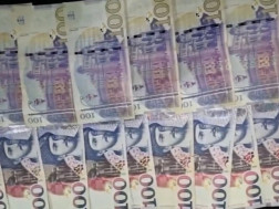 ქრთამის აღებ